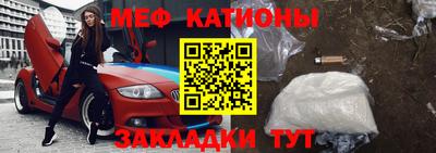 таблы Бугуруслан