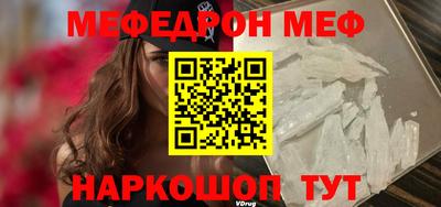 таблы Бугуруслан