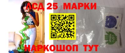 каннабис Бузулук