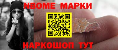 таблы Бугуруслан