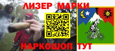 таблы Бугуруслан