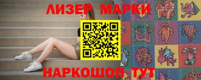 таблы Бугуруслан