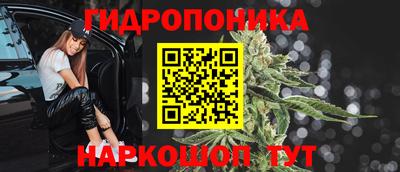 таблы Бугуруслан