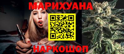 таблы Бугуруслан