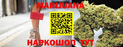 таблы Бугуруслан