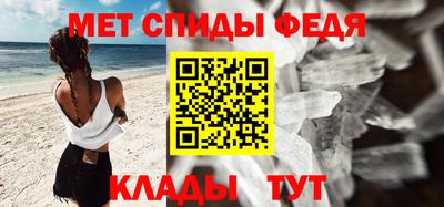 таблы Бугуруслан