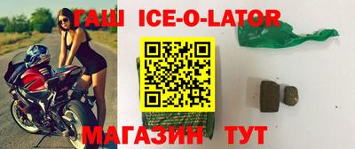 таблы Бугуруслан